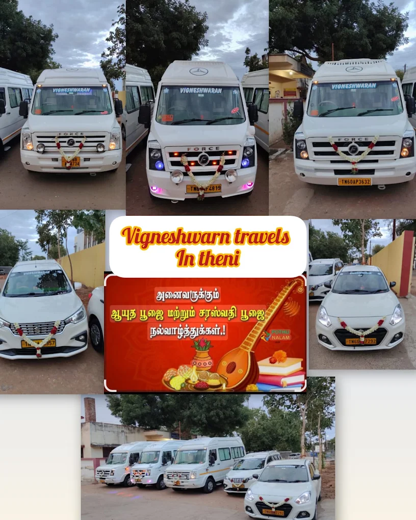 VIGNESHWARAN TOURS AND TRAVELS THENI - Car Rental in Theni