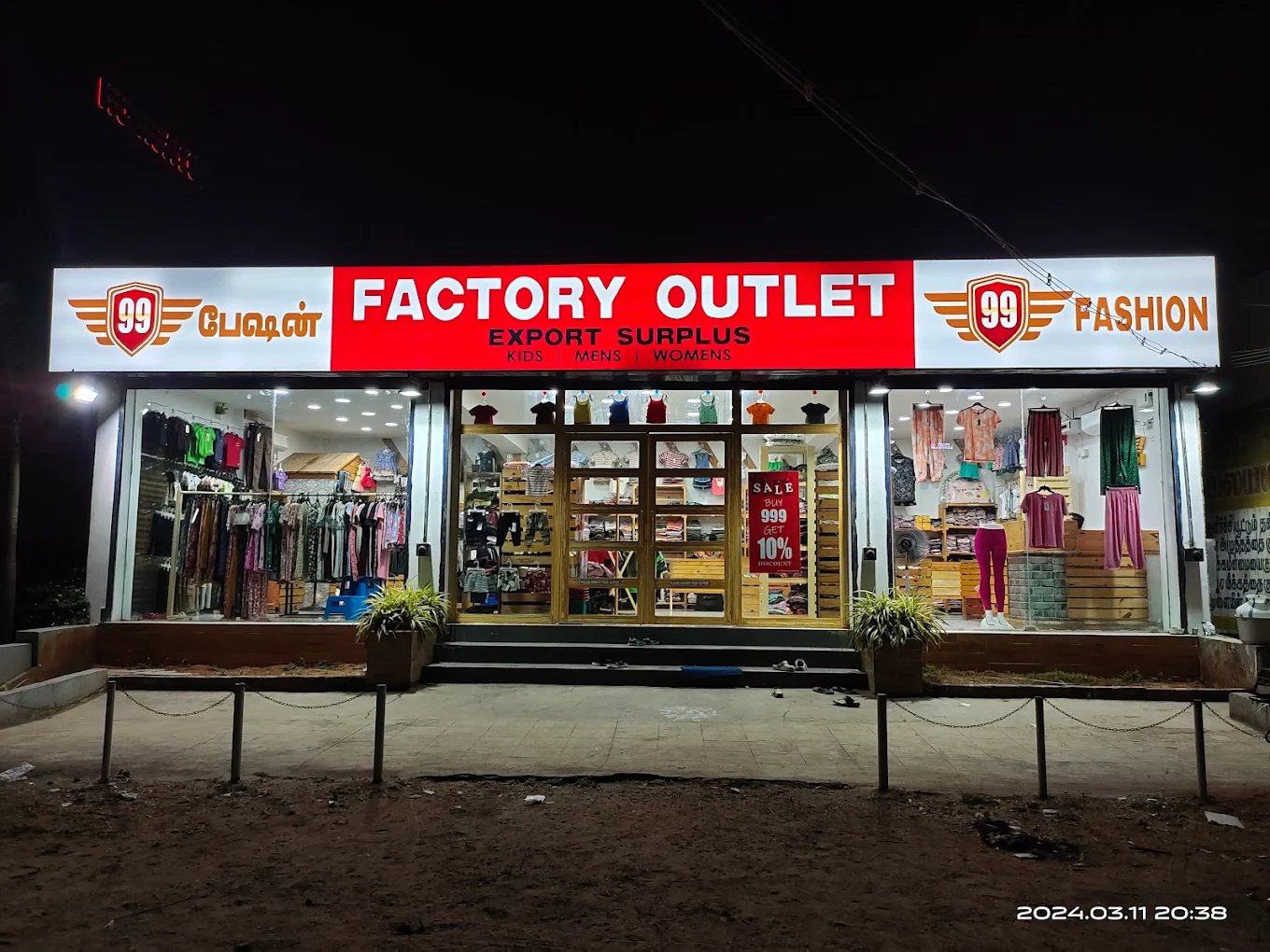 99 FASHION THENI